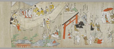 Os Pergaminhos do Santuário Tenjin (um de um par) (detalhe), Escola Tosa, do século XVII (tinta, cor e papel gofun no papel) (ver também 5846316) de Japanese School