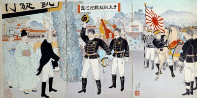 A ascensão do Império do Japão: a representação da antiga sociedade japonesa à esquerda baseada num sistema feodal e a nova à direita, voltada para o desenvolvimento das forças militares que levariam o Japão a guerras contra a China e a Rússia a de Japanese School