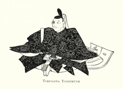 Tokugawa Yoshimune (litho) de Japanese School