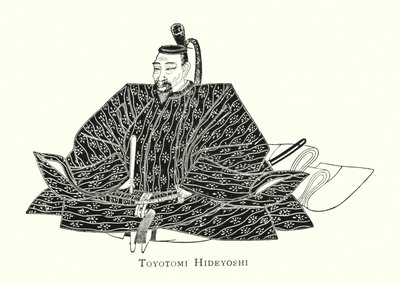 Toyotomi Hideyoshi (litho) de Japanese School