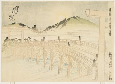 Uji-bashi, março de 1891 (impressão em xilogravura a cores) de Japanese School
