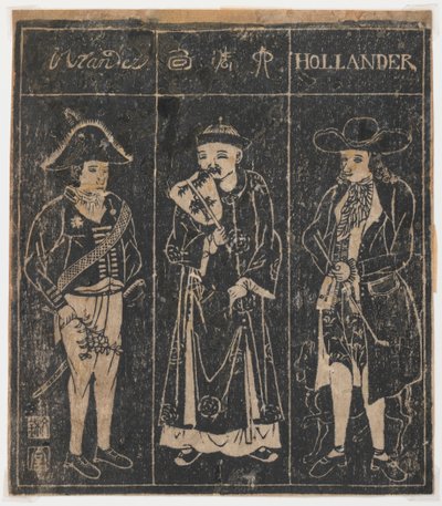 Untitled (Duas figuras continentais e um chinês), c.1780-1860 (impressão de Nagasaki, xilogravura em papel, tinta preta) de Japanese School