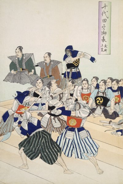 Warlord observa Samurai praticando sua esgrima, detalhe mostrando professores e alunos observando, de um álbum do século XIX de xilogravuras, Color Wood Block Print de Japanese School