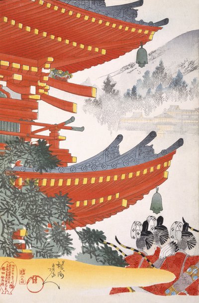 Warriors Depart, de um álbum do século 19 de xilogravuras (impressão de bloco de madeira colorida) de Japanese School