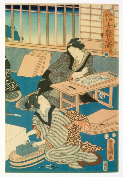 Produção de Woodblock de Japanese School