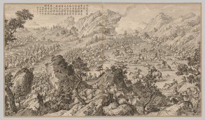 Batalha em Aerchuer: das cenas de batalha do Quelling of Rebellions ..., c. 1765-1774, poema datado de 17 de Jean Damascene Sallusti