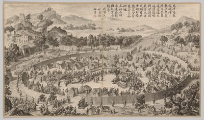 Chieftain Wushe rendendo a cidade: a partir de cenas de batalha da repressão das rebeliões nas regiões ocidentais, com poemas imperiais de Jean Damascene Sallusti