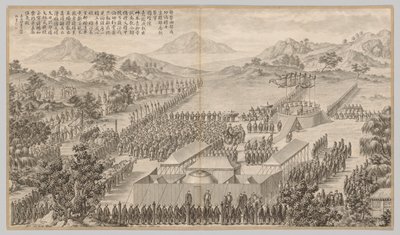 Recompensas para generais e oficiais em reprimir os uigures: das cenas de batalha da repressão das rebeliões nas regiões ocidentais, com poemas imperiais de Jean Damascene Sallusti