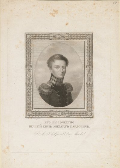 Grão-Duque Michael Pavlovich da Rússia 1798-1849, 1820 de Jean Henri Benner