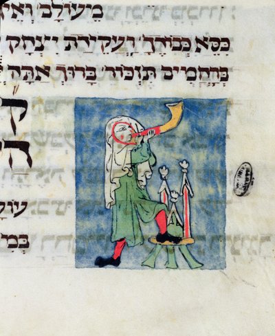 Soprando o Chifre para Rosh Hashana e Yom Kippur, do século 13 ao 14 de Jewish School