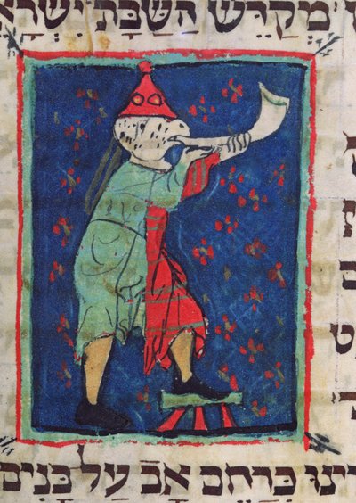Soprando o Chifre para Rosh Hashana e Yom Kippur, do século 13 ao 14 de Jewish School