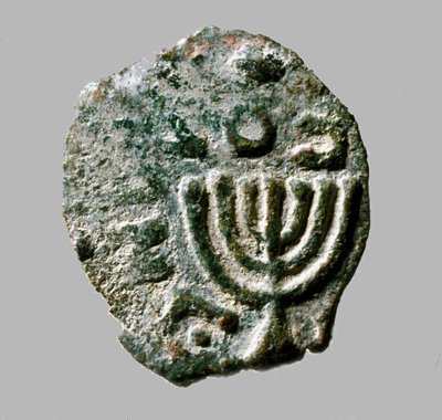 Moeda de Antígono II Mattathias, c.40-37 aC (metal) de Jewish School
