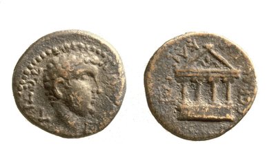 Moedas de Herodes Filipe II, c.4 aC -34 dC (metal) de Jewish School