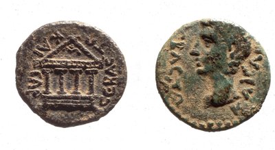 Moedas de Herodes Filipe II, c.4 aC -34 dC (metal) de Jewish School
