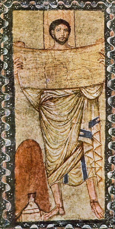 Esdras lê a lei (tempera sobre gesso) de Jewish School