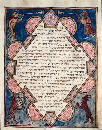 Página Iluminada da Bíblia Cervara redigida em hebraico de Jewish School