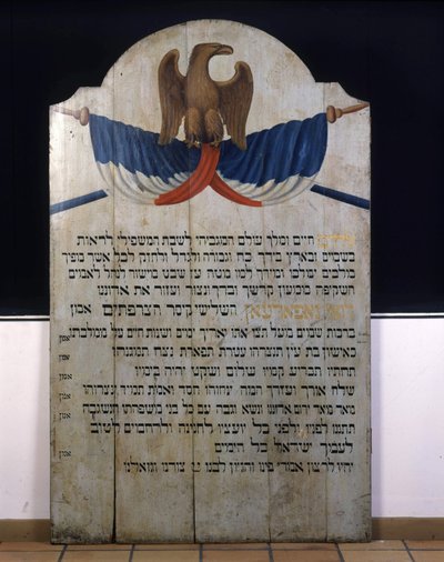 Inscrição em madeira: Oração judaica em hebraico pelo Imperador Napoleão III. Alsácia do século XIX de Jewish School