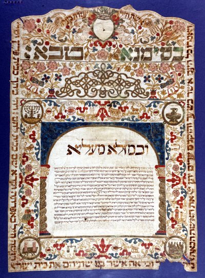 Contrato de casamento judeu, "Ketubah". de Jewish School