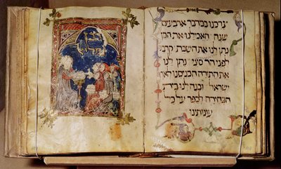 Página de uma Hagadá de Jewish School