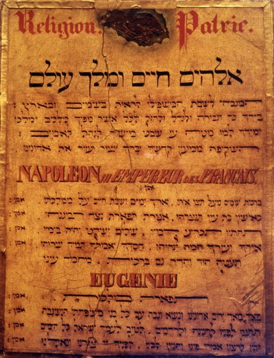 Página de uma oração judaica pelo Imperador Napoleão III e Impressionar Eugenia. de Jewish School
