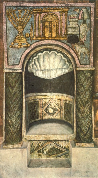 O santuário da Torá (tempera sobre gesso) de Jewish School