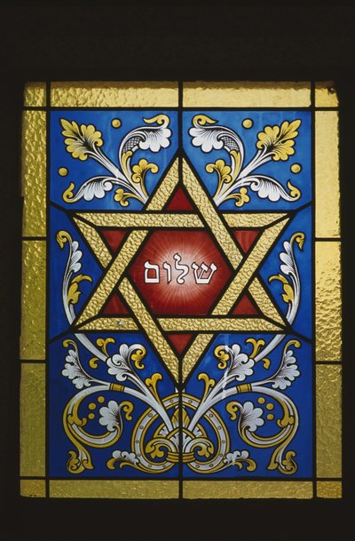 Janela de um túmulo judaico de Jewish School