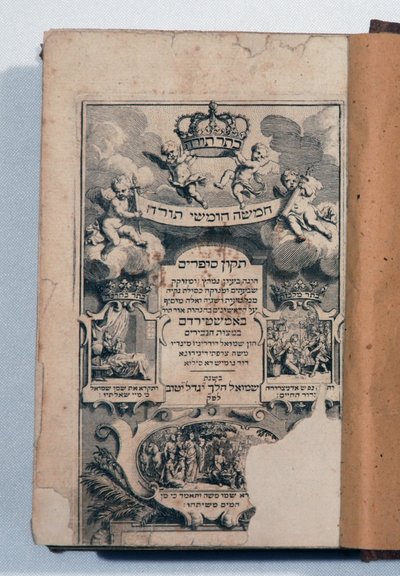 Bíblia hebraica (livro com gravuras) de Jewish School