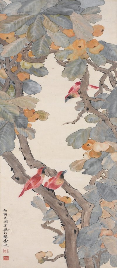 Pássaros do paraíso em uma árvore de nêspera, 1926 de Jin Cheng