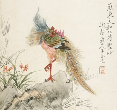 Uma fênix em pé sobre uma rocha, 1857 de Jin Yuan
