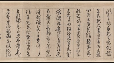 Clássico de mil caracteres de Jingfeng Zhan