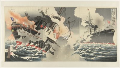 A grande batalha naval na entrada do porto de Port Arthur Nichiro Ryojunko daikaisen no zu de Jinsai Rosetsu