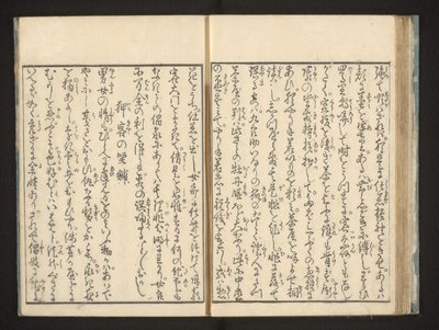 Texto de Jippensha Ikku