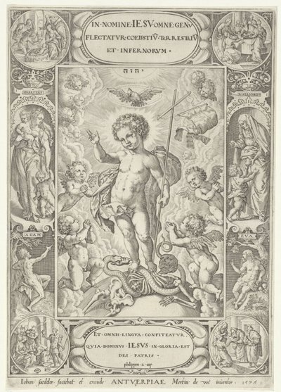 Cristo como uma criança de Johann Sadeler (I)