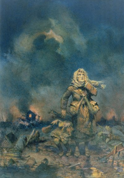 The Shell (wc e creiom no papel) de John Harris Valda