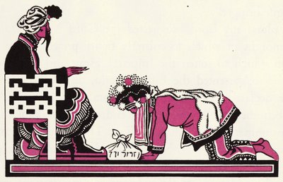 Embelezamento para A História de Aladino e a Lâmpada Maravilhosa (cor litho) de John Kettelwell