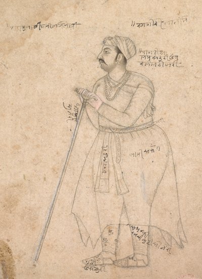 Retrato de Maharaja Rai Singh de Bikaner (reinou 1574-1612) de John Seymour