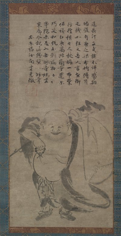 de capuz de Jonan Etetsu