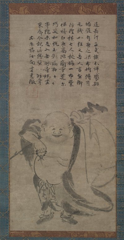 Hotei, final de 1400. de Jonan Etetsu