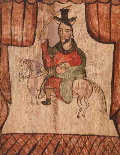 São Tiago (Santiago) de José Aragon