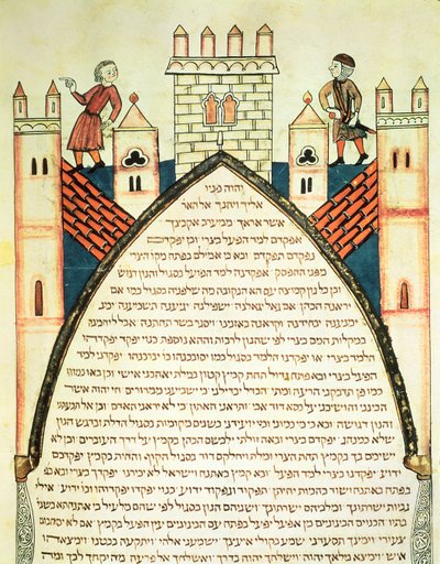 Um vigia dá o alarme, ilustração da Bíblia judaica de Cervera, 1299 de Joseph Ha Zarefati