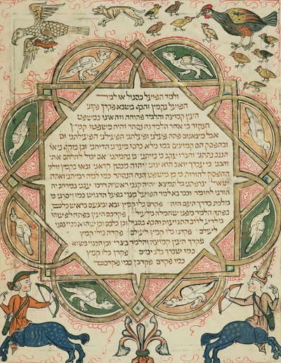Página de uma Bíblia hebraica que descreve animais domésticos e centauros, 1299 de Joseph Ha Zarefati