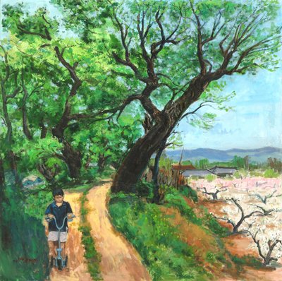 O Caminho da Primavera da Infância de Jukyong Park