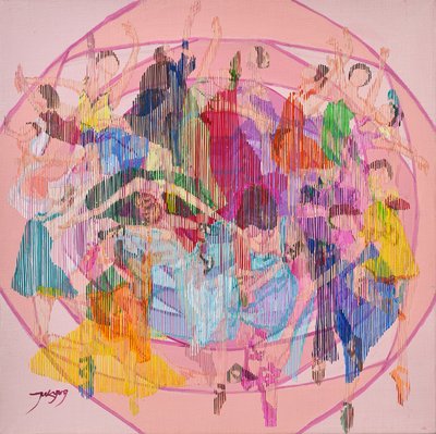 Movimento de dança colorido de Jukyong Park