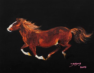 Galope de um cavalo poderoso de Jukyong Park