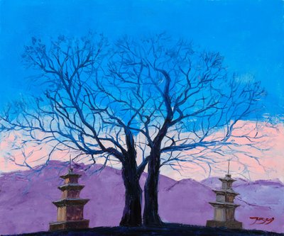Paisagem serena com pagode de Jukyong Park