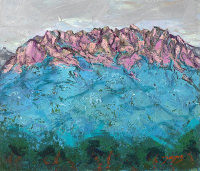 Picos montanhosos vibrantes de Jukyong Park