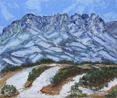 Paisagem montanhosa de inverno de Jukyong Park