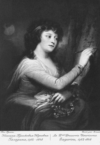 Retrato da Condessa Praskovia Yuryevna Gagarina 1762-1848, née Trubetskaya, década de 1790 de Józef Grassi