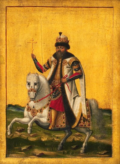Mikhail Fyodorovitch (1613-45), czar russo de KMS 1401 Ubekendt