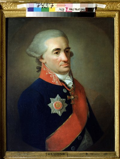 Portrait du poete et ecrivain russe Michail M. Heraskov (Mikhail Matveyevich Kheraskov de K. Goekke